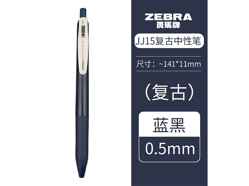 ϵ˳JJ15-VDB 0.5mm