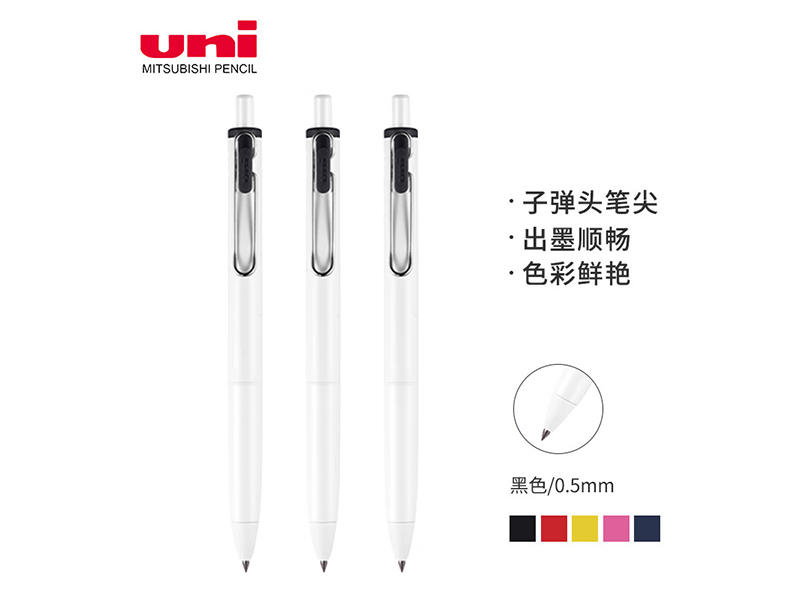  Ա UMN-S-05 ӵͷ ɫ׸ ʽ 0.5mm ɫ 10֧/