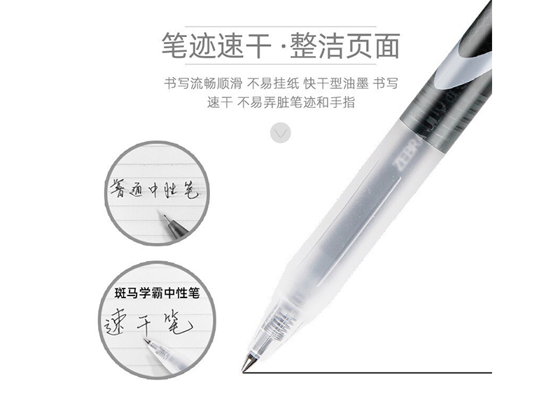  ټǱ JJSZ33-C 0.4mm ͸ ɫ