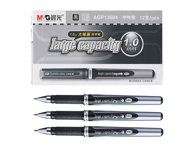 AGP13604  1.0MM  Ա  