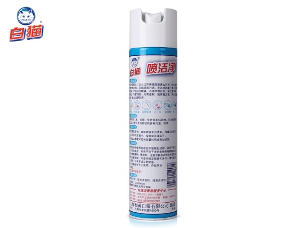 è ྻ350ML