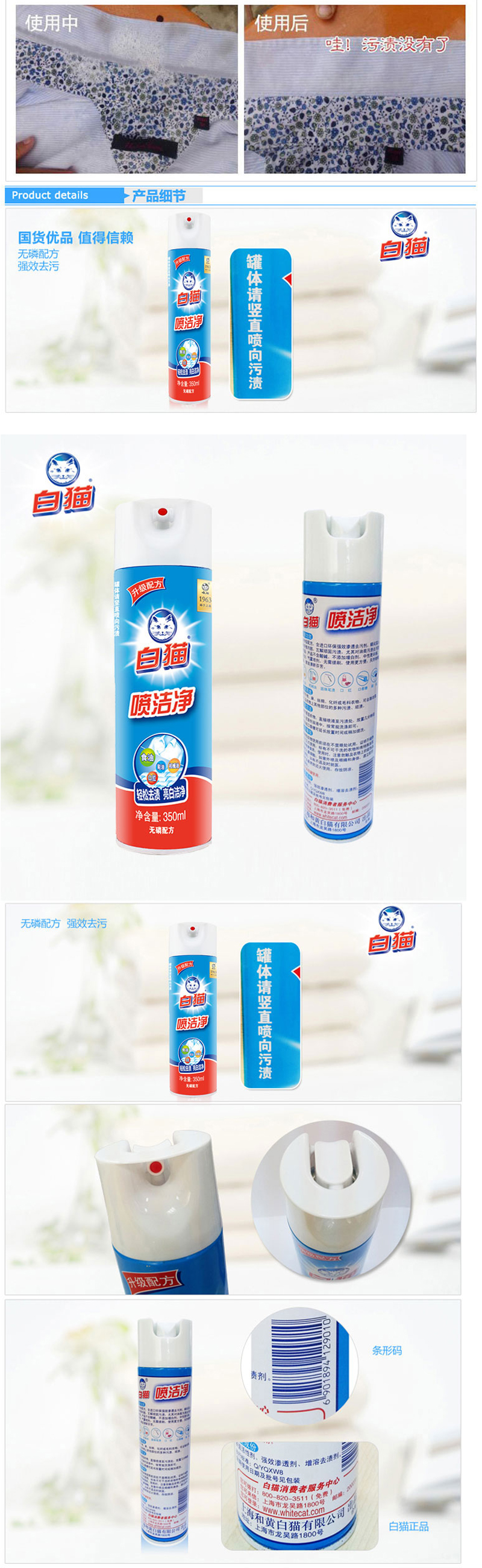 è ྻ350ML
