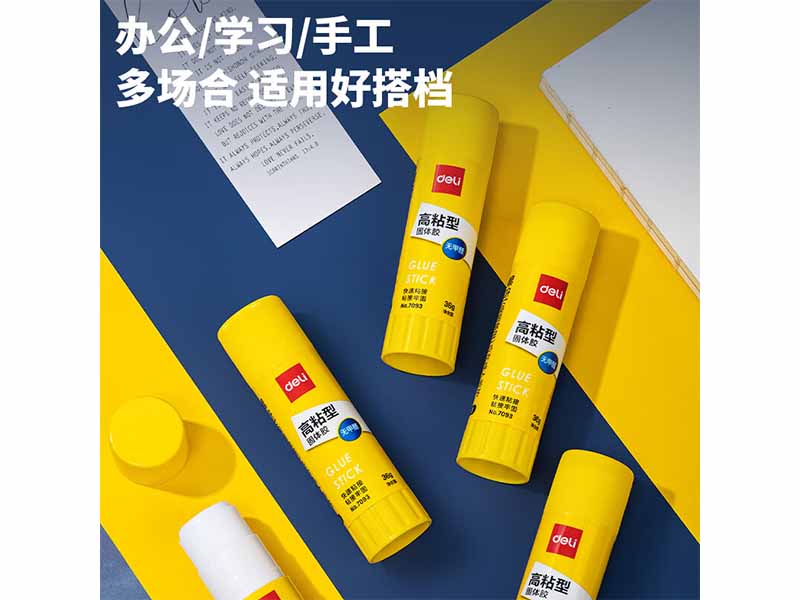 7093彺()