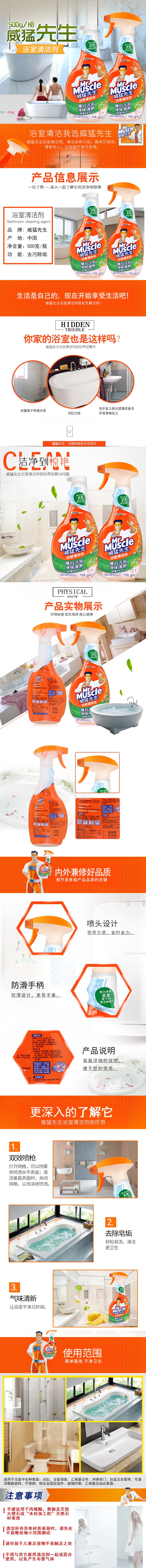 ԡ51 500g2