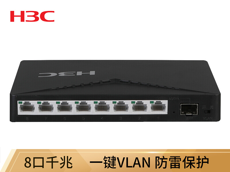 H3C SMB-S1208D-A 8  ǧ׽
