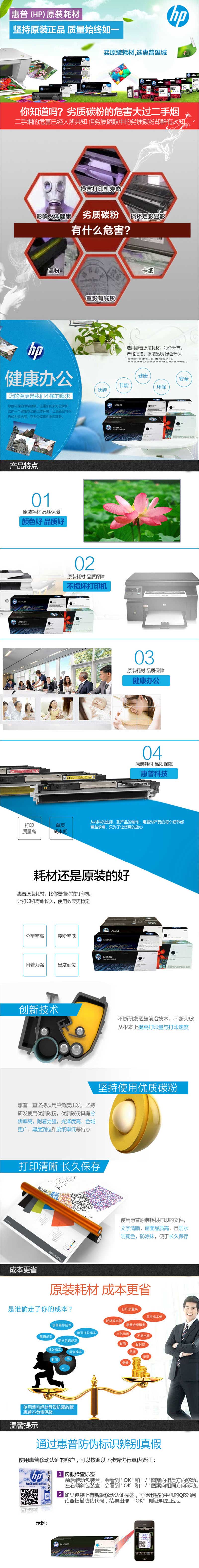  CE743A 307AԭװƷɫ LaserJet CP5220 5225