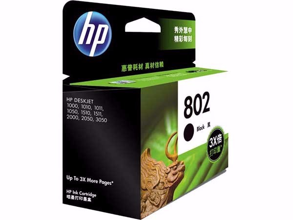  CH563ZZ 802 ɫī
