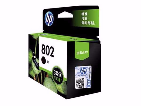  CH563ZZ 802 ɫī