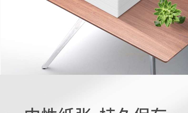 ̰80G A3ӡֽ500/