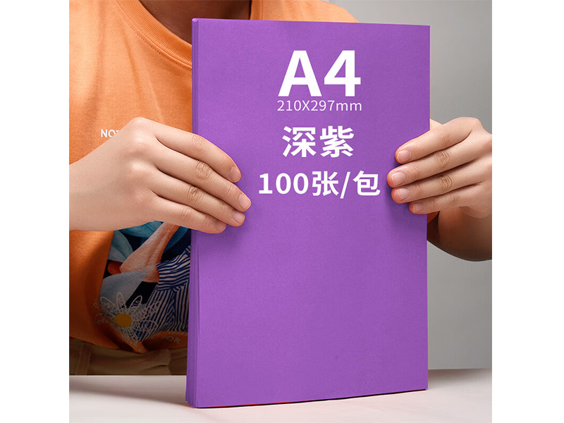 㶫 A4 80g  100Ÿӡֽ
