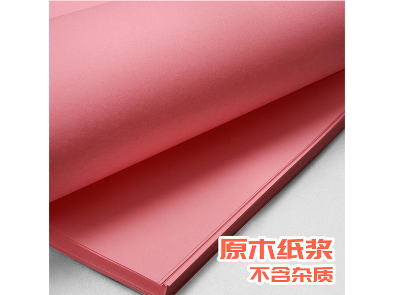 㶫 A4 80g  100Ÿӡֽ