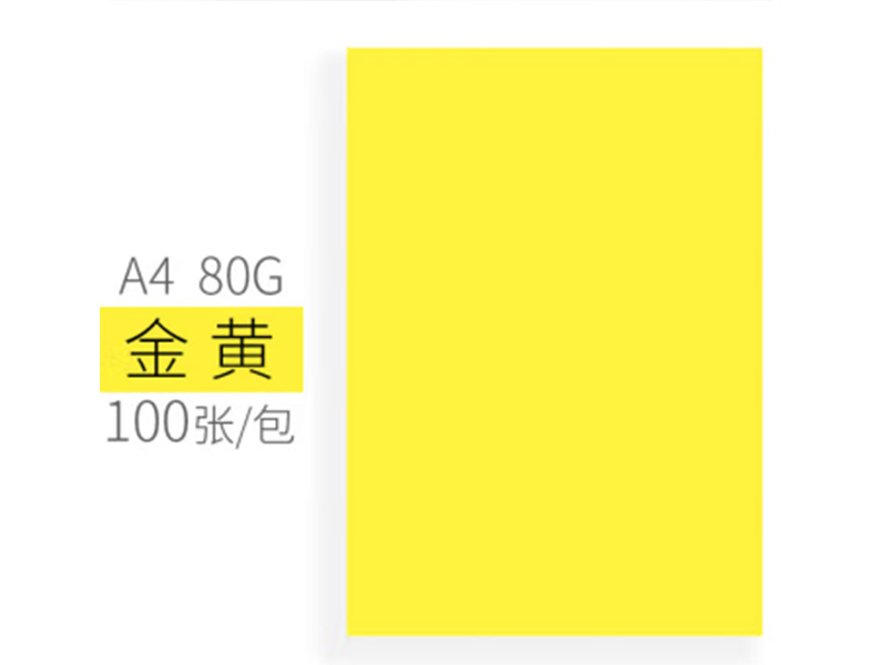 㶫ɫӡֽ80GA4ɫ 100/