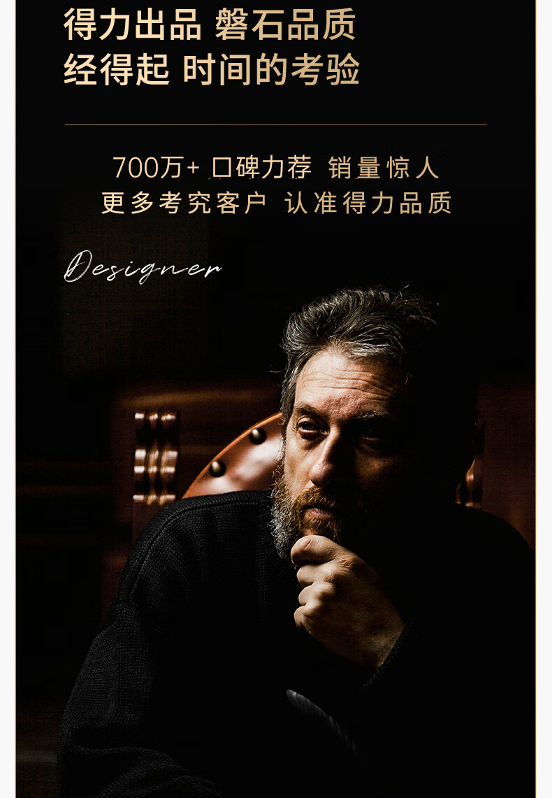 ɺӡֽ 70g A4 500/ 7361