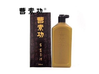 ع 黭ī֭250ml
