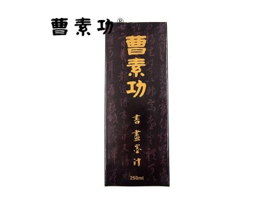 ع 黭ī֭250ml
