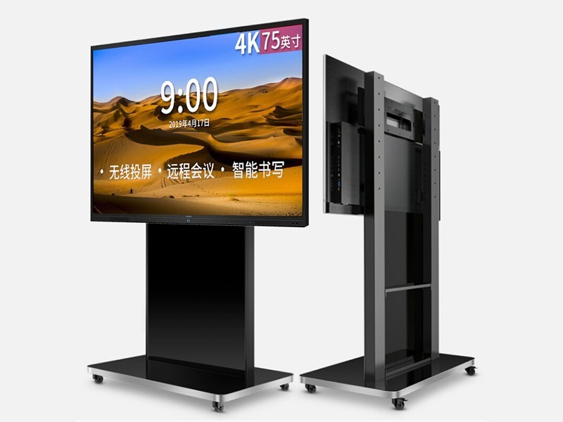 ST23A 75/86֧  ƽ ƶ֧