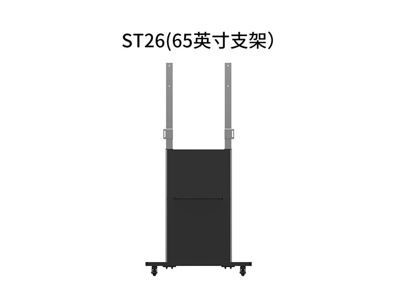 ST23A 75/86֧  ƽ ƶ֧
