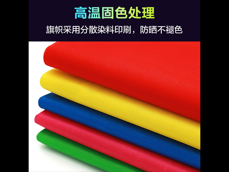 50*70 