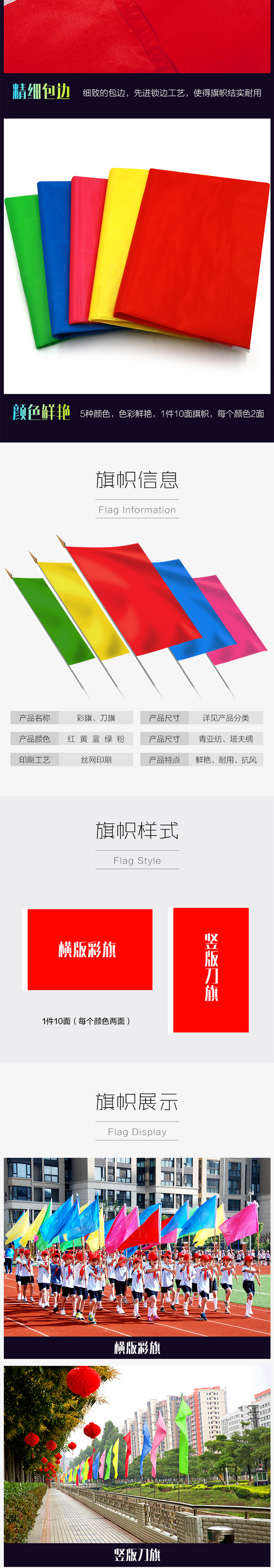50*70 