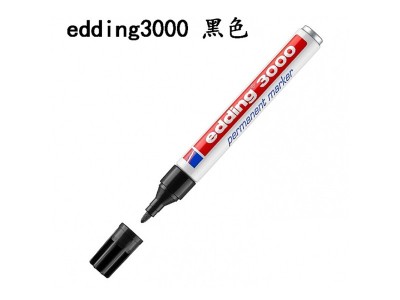 ¹Խʸ˼Ǻű1.5mm 3000ɫ