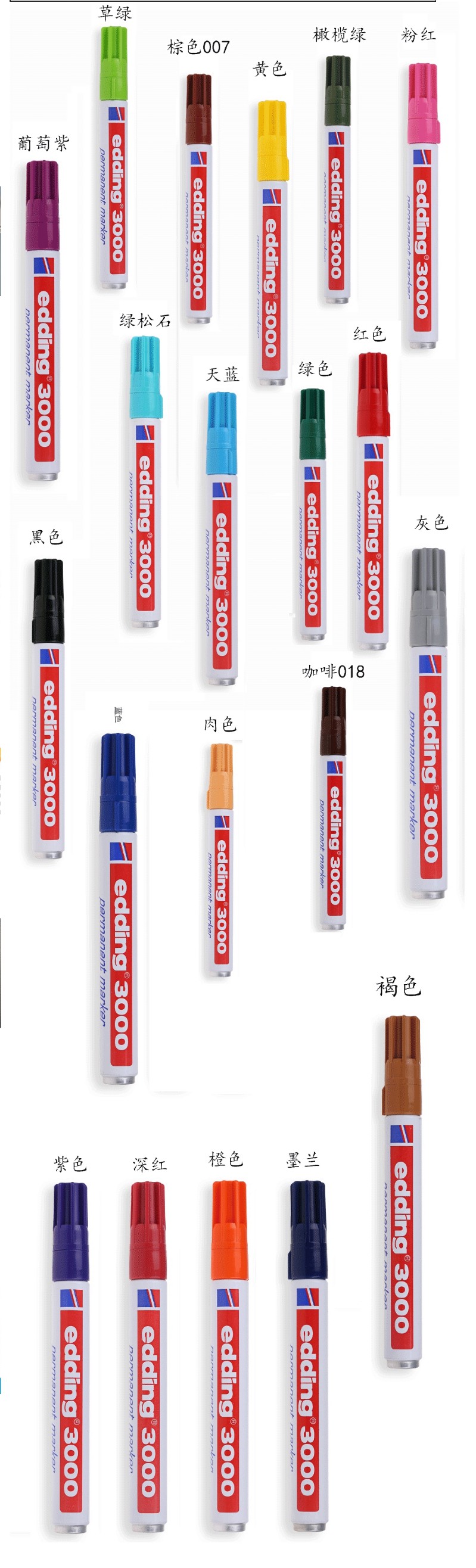 ¹Խʸ˼Ǻű1.5mm 3000ɫ