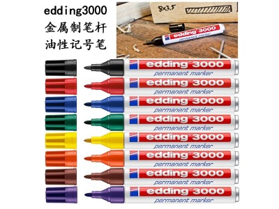 3000 1.5mmǺűʣɫ