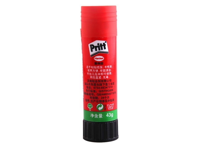  PBSE-43GC 彺 43g