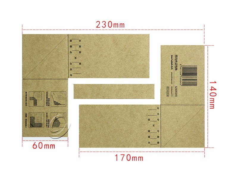  SZ600201 25װ ƾ֤ ͨƾ֤װǷֽ ȿ