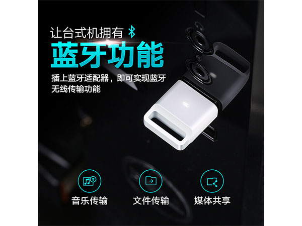 30443 USB4.0