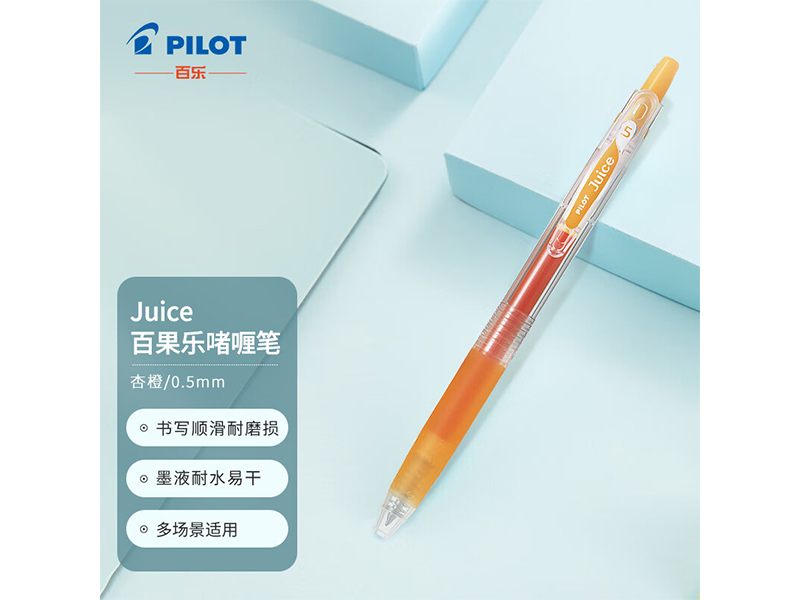  Juiceٹֆ଱ LJU-10EF-AO 0.5mm ӳ