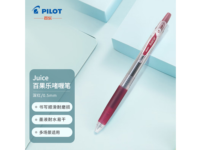  Juiceֆ଱ LJU-10EF-DR 0.5mm 