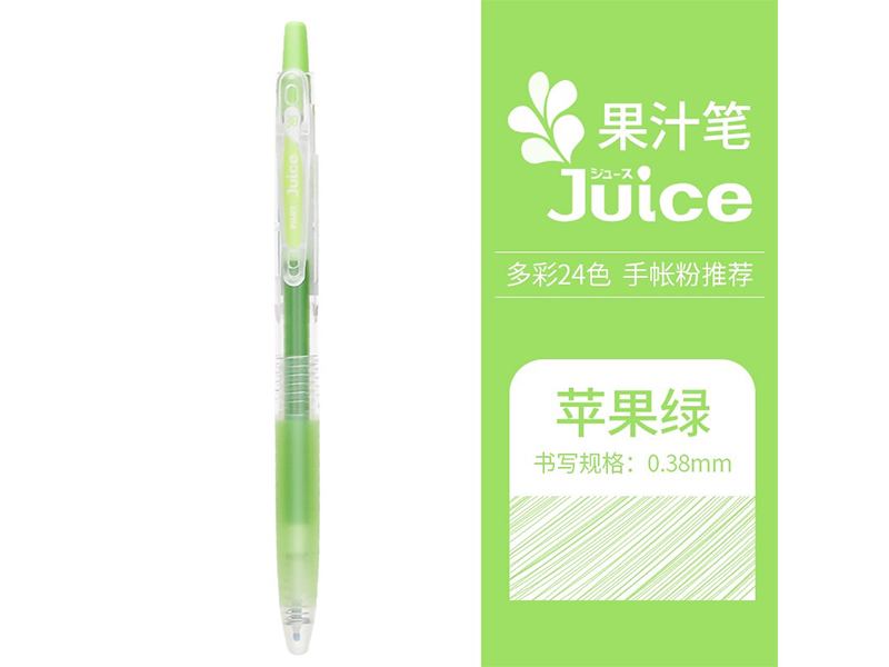  Juiceٹֆ଱ LJU-10UF-AG 0.38mm ƻ
