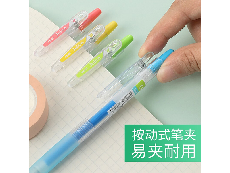  Juiceٹֆ଱ LJU-10UF-AO 0.38mm ӳ