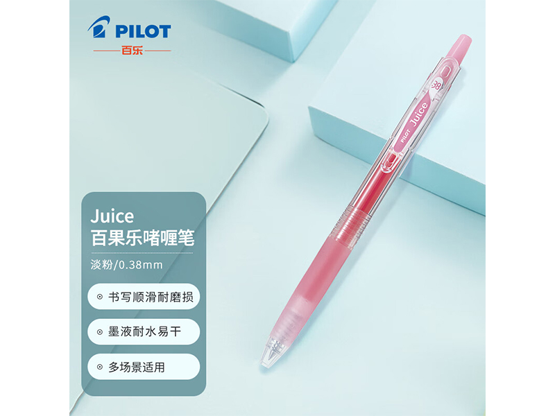  Juiceٹֆ଱ LJU-10UF-BP 0.38mm 