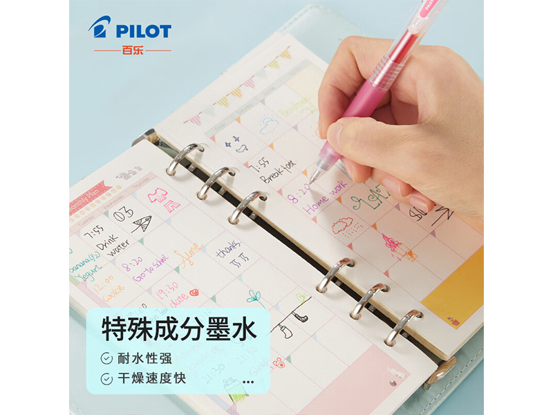  Juiceٹֆ଱ LJU-10EF-CP 0.5mm ɺ