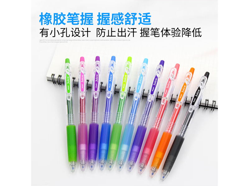  Juiceٹֆ଱ LJU-10EF-CP 0.5mm ɺ