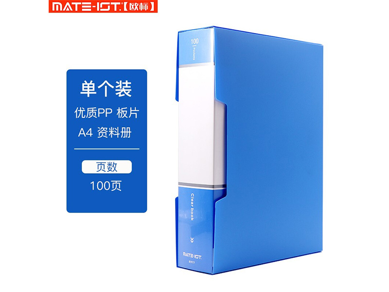 ŷ ϲ B1977 A4 100ҳ 53*31cm PP