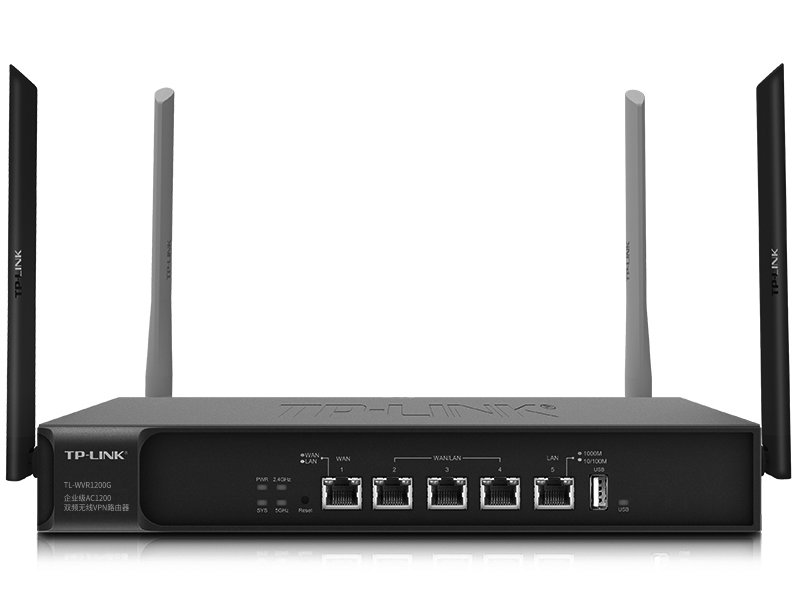 TP-LINK TL-WVR1200G AC1200˫ƵҵVPN· ǧ׶˿