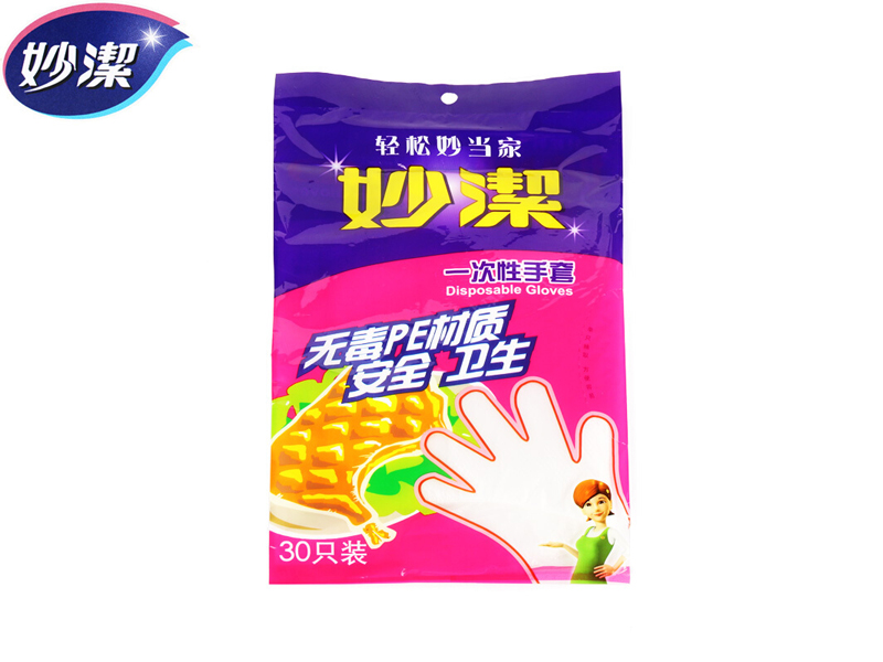 һPE 30ֻװ