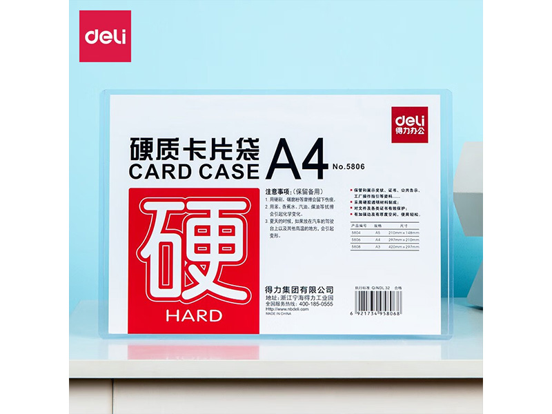 5806 A4Ƭ
