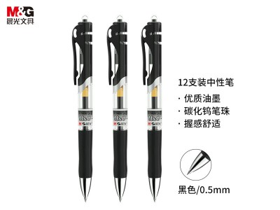 K35 0.5mm Ա