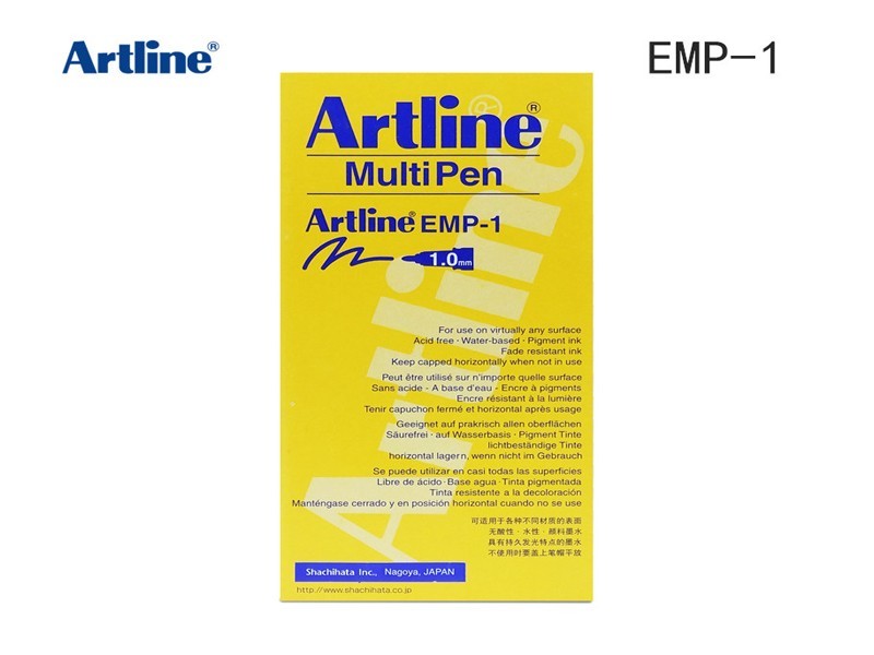 ˮԼǺűEMP-11.0mmɫ