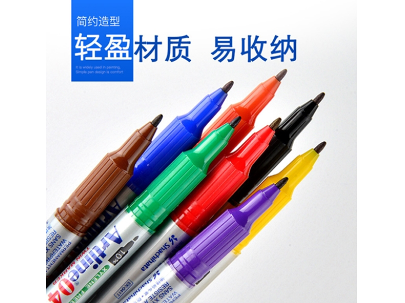 Artline ˫ͷǺűEK-041T ɫ 12֧/