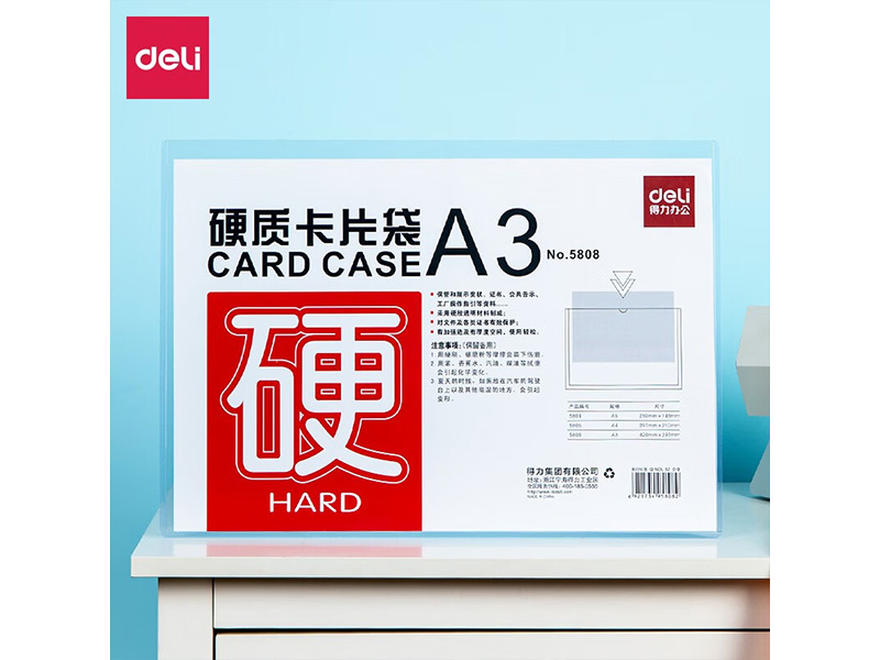 5808 A3Ƭ