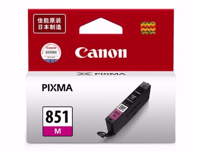  CLI-851M ƷɫīУMX928MG6400IX6800IP7280