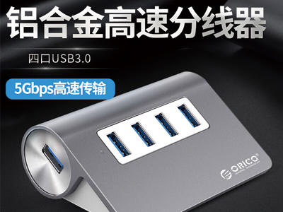 (ORICO)USB3.0չHUB ջM3H4