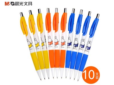 8221ԶǦ 0.5mm