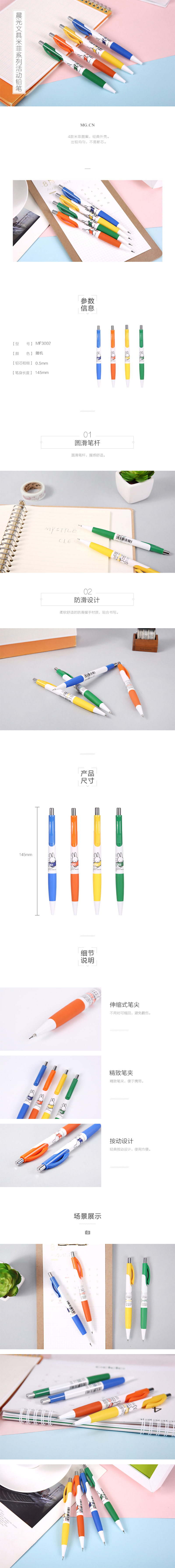 8221ԶǦ 0.5mm