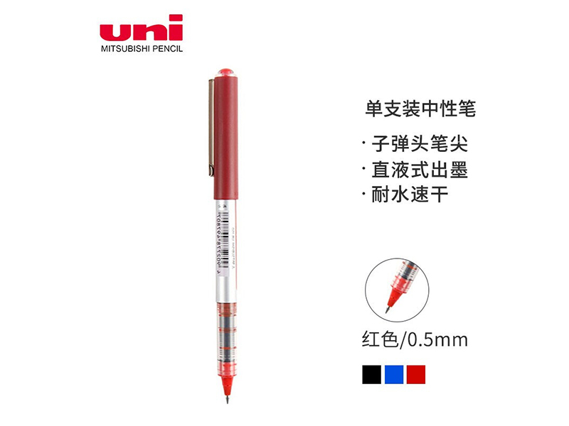 UB-150ǩֱʺɫ0.38mm
