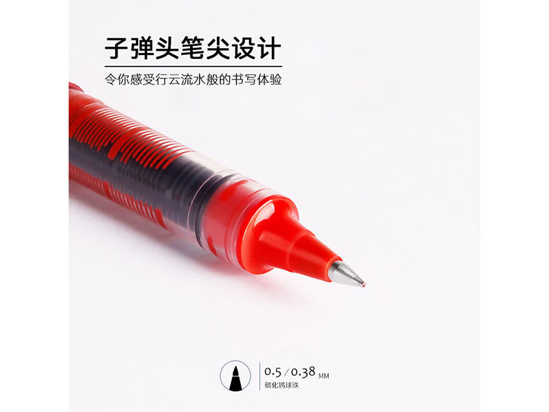 UB-150ǩֱʺɫ0.38mm